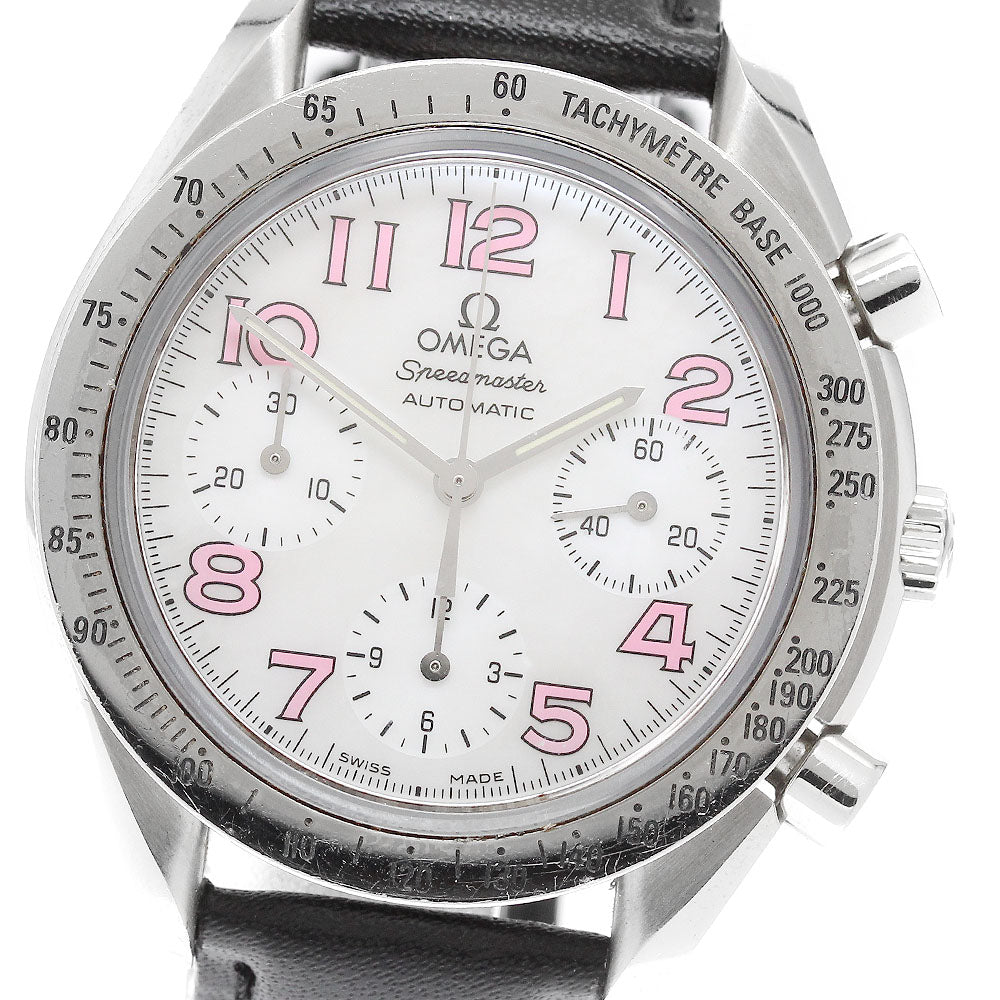 OMEGA Speedmaster 3834.74.34 Chronograph White shell Dial Automatic Men's Watch_921726
