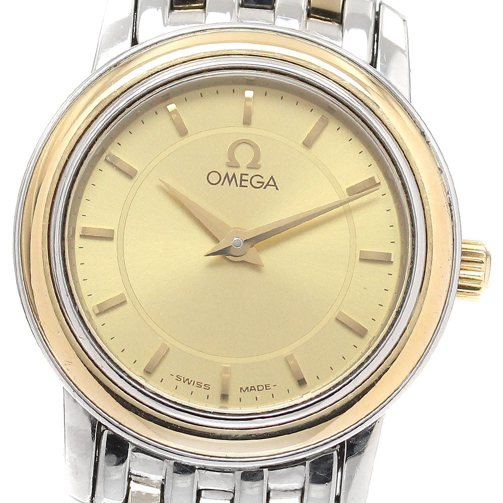 OMEGA De Ville Prestige 4370.11 YG2 tone Gold Dial Quartz Ladies Watch_921740