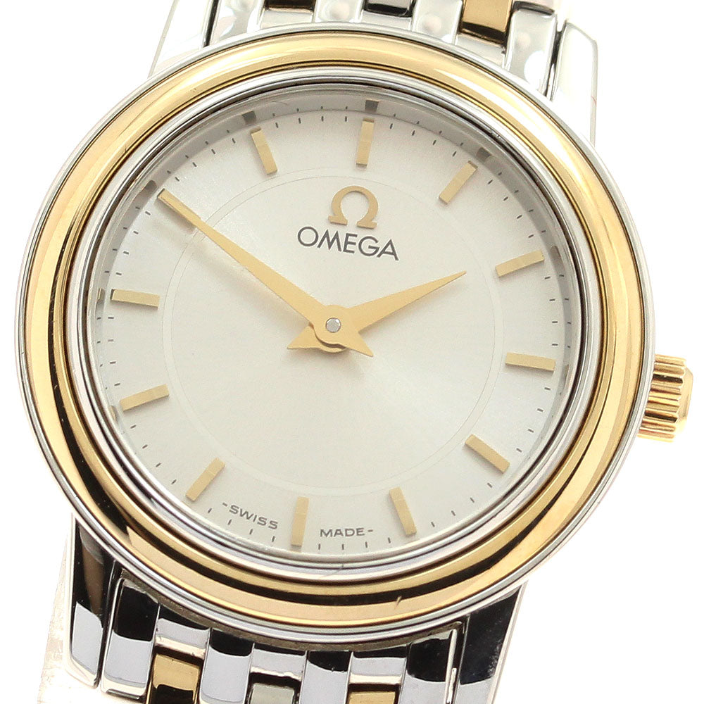 OMEGA De Ville Prestige 4370.31 Silver Dial Quartz Ladies Watch_921831