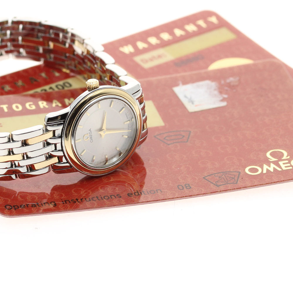 OMEGA De Ville Prestige 4370.31 Silver Dial Quartz Ladies Watch_921831