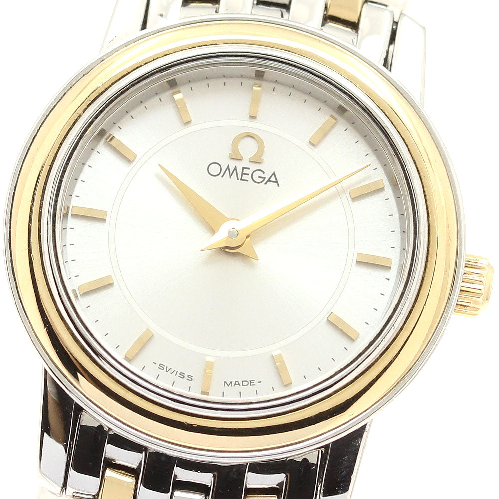 OMEGA De Ville Prestige 4370.31 Silver Dial Quartz Ladies Watch_921834
