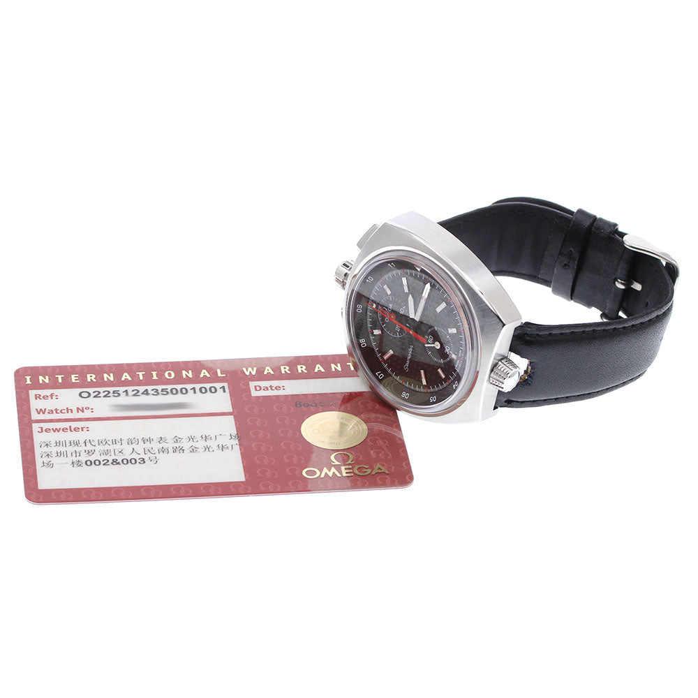 OMEGA Seamaster Bullhead 225.12.43.50.01.001 Co-Axial Automatic Men's_921868
