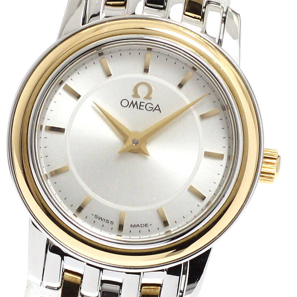 OMEGA De Ville Prestige 4370.31 Silver Dial Quartz Ladies Watch_922007