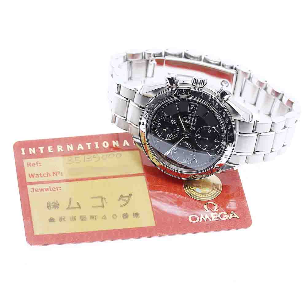 OMEGA Speedmaster 3513.50 Date Black Dial Automatic Men's Watch_922032