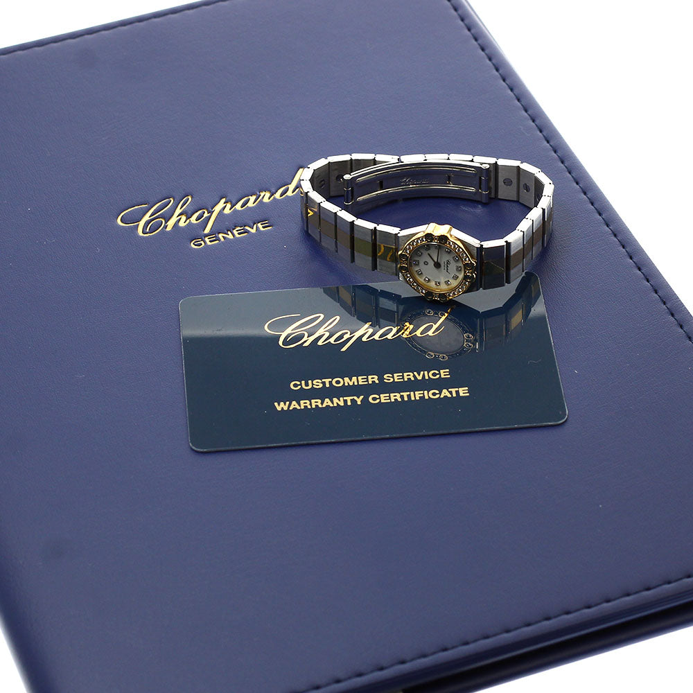 Chopard St Moritz 25/8067-11 Diamond Bezel white Dial Quartz Ladies Watch_922137