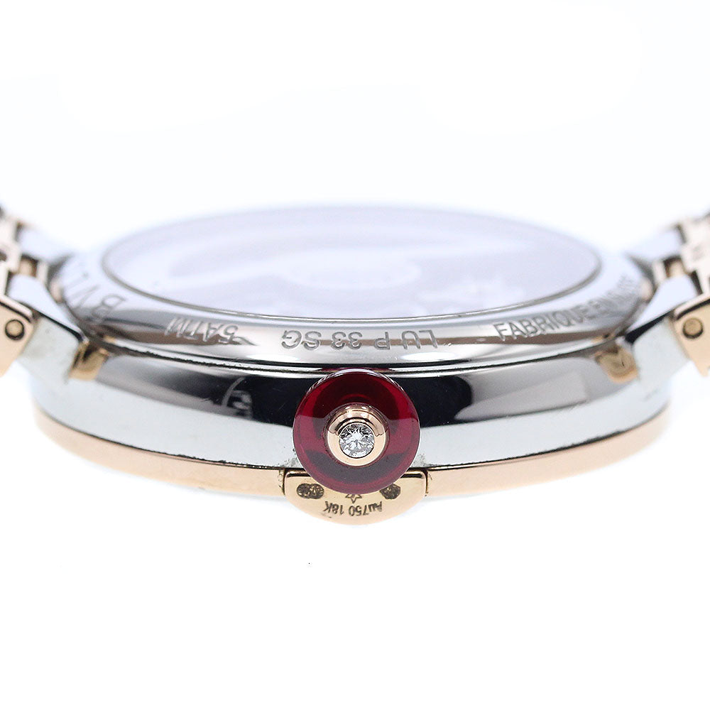 CLOSER Store - CLOSER Limited - BVLGARI Le chair LUP33SG/103502