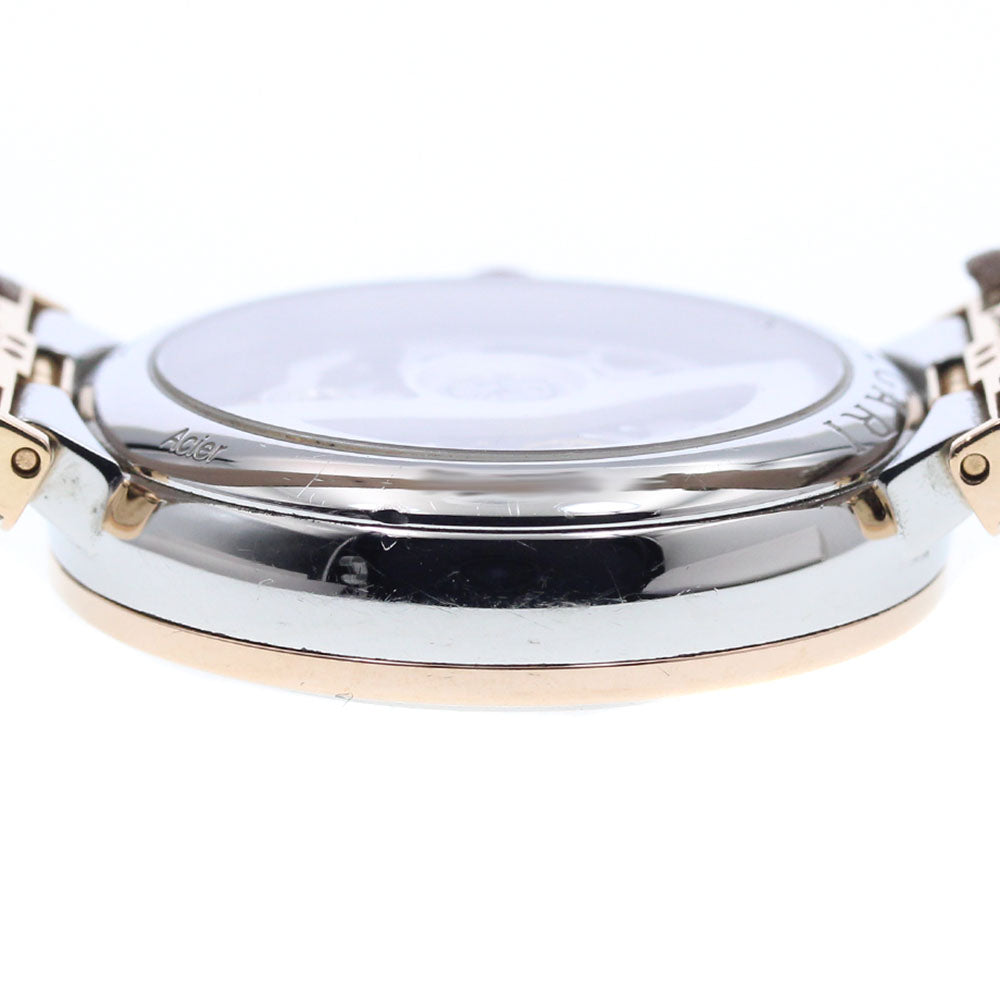 CLOSER Store - CLOSER Limited - BVLGARI Le chair LUP33SG/103502