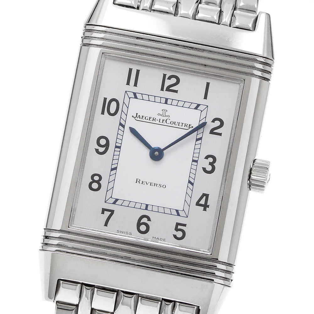 JAEGER-LECOULTRE Reverso Classic 252.8.47/Q2518110 Quartz Boy's Watch_922223