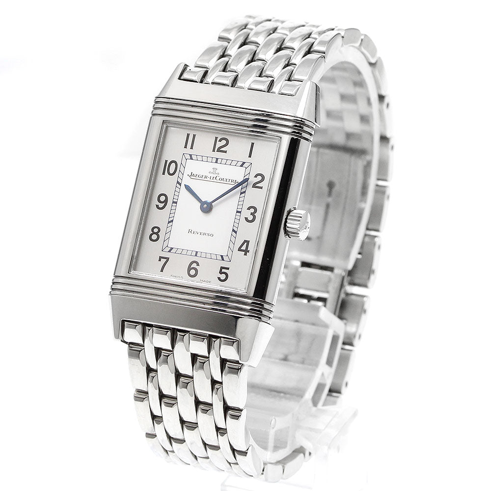 JAEGER-LECOULTRE Reverso Classic 252.8.47/Q2518110 Quartz Boy's Watch_922223