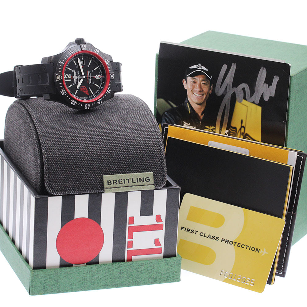 BREITLING Colt Skyracer Team Yoshihide Muroya Limited X74320 Quartz Men's_922395