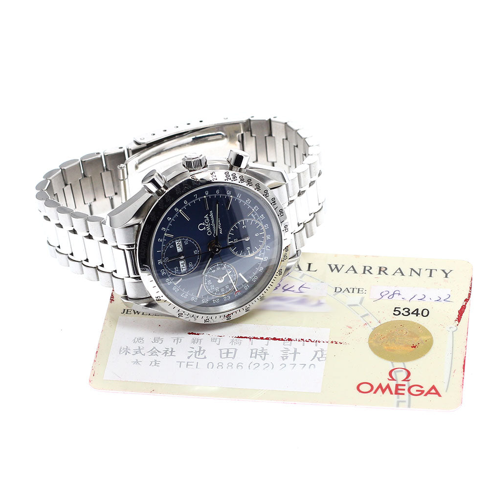 OMEGA Speedmaster 3521.80 Triple calendar Automatic Men's Watch_922515