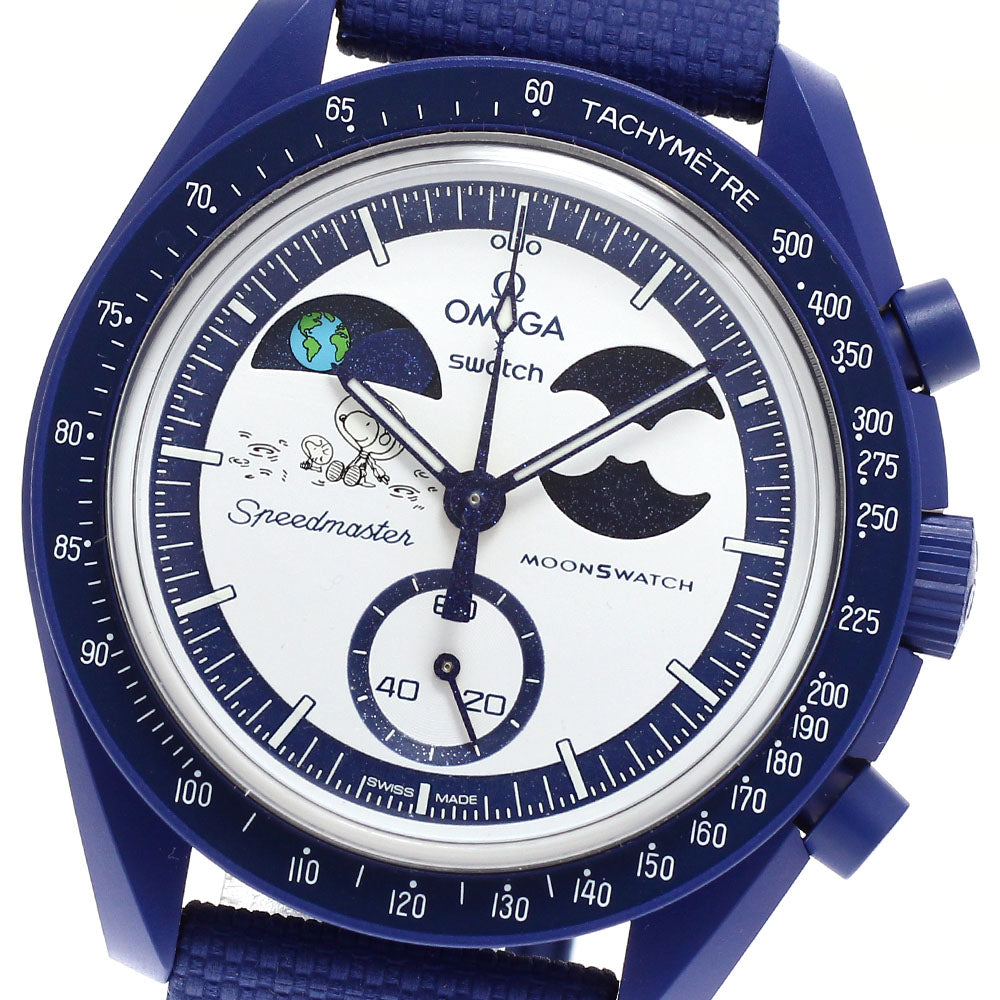 Swatch Mission to Earth Phase Moonshine Gold SO33N701L Quartz Men's Watch_922517