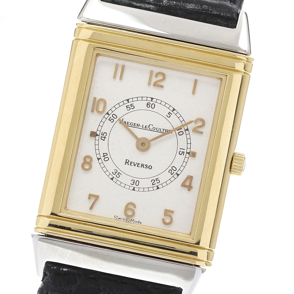 JAEGER-LECOULTRE Mini Reverso 140.105.5 beige Dial Quartz Ladies Watch_922724