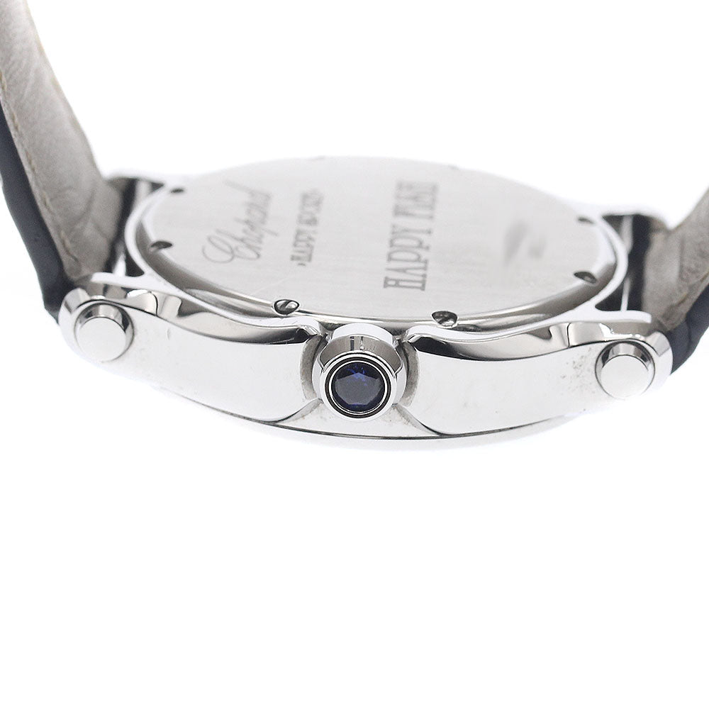 CLOSER Store - CLOSER Limited - Chopard Happy fish 8475 Diamond CLOSER Store - CLOSER Limited - Chopard Happy fish 8475 Diamond