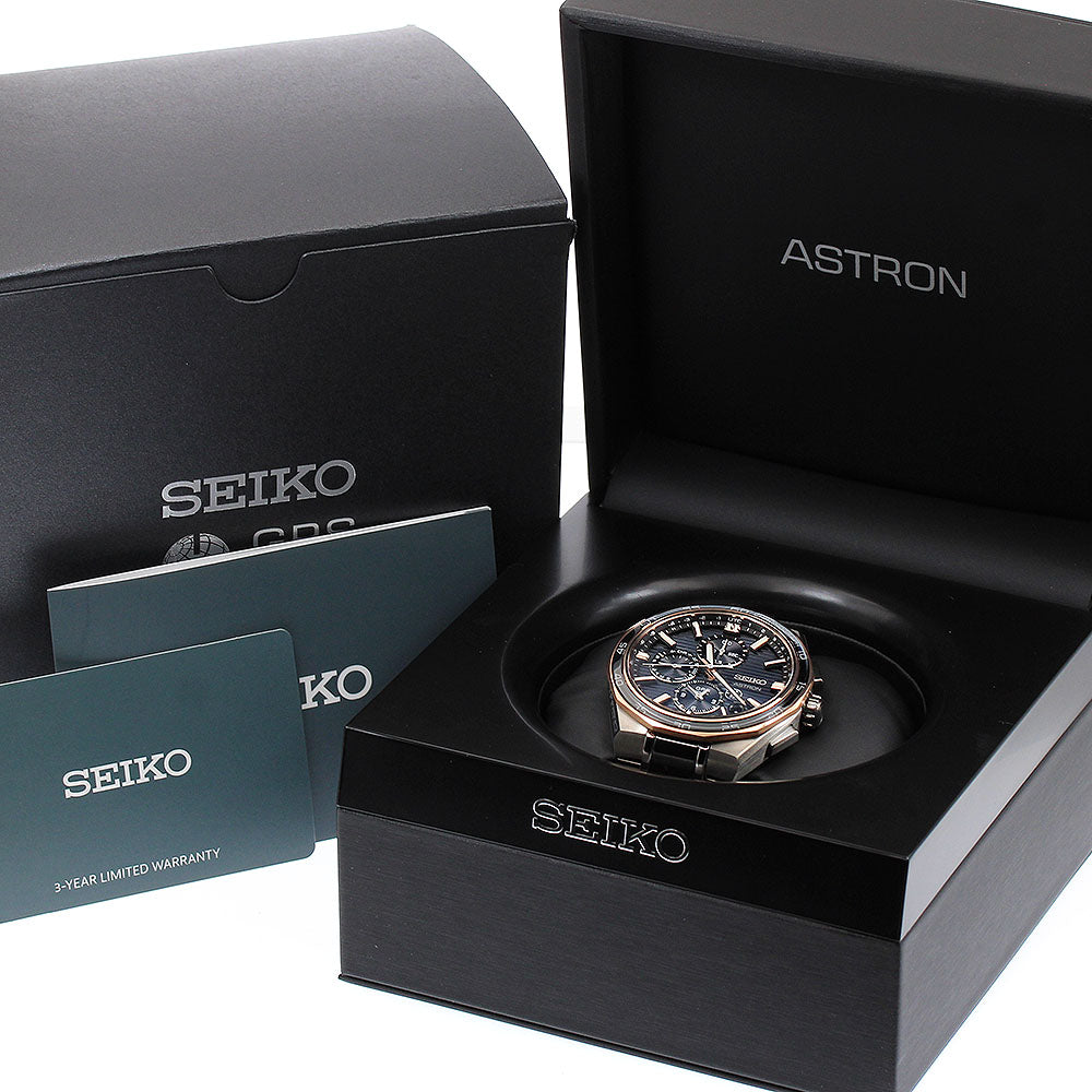 SEIKO Astron Nexter 2025 Limited SBXC180/5X83-0AR0-1 Solar Powered Radio_923324