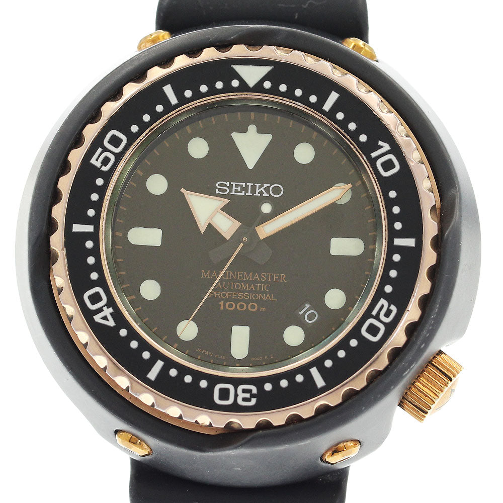 SEIKO Prospex Marine Master SBDX014/8L35-00H0 Date Automatic Men's Watch_923325