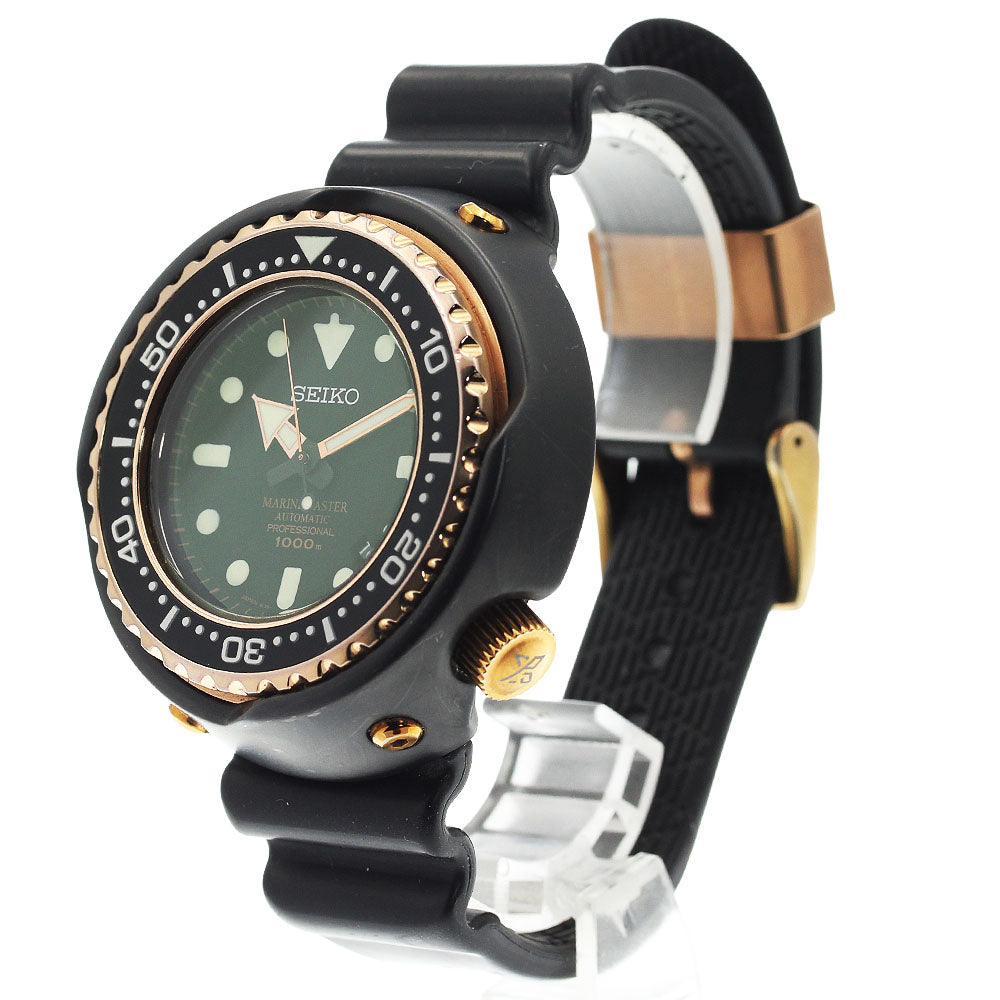 SEIKO Prospex Marine Master SBDX014/8L35-00H0 Date Automatic Men's Watch_923325