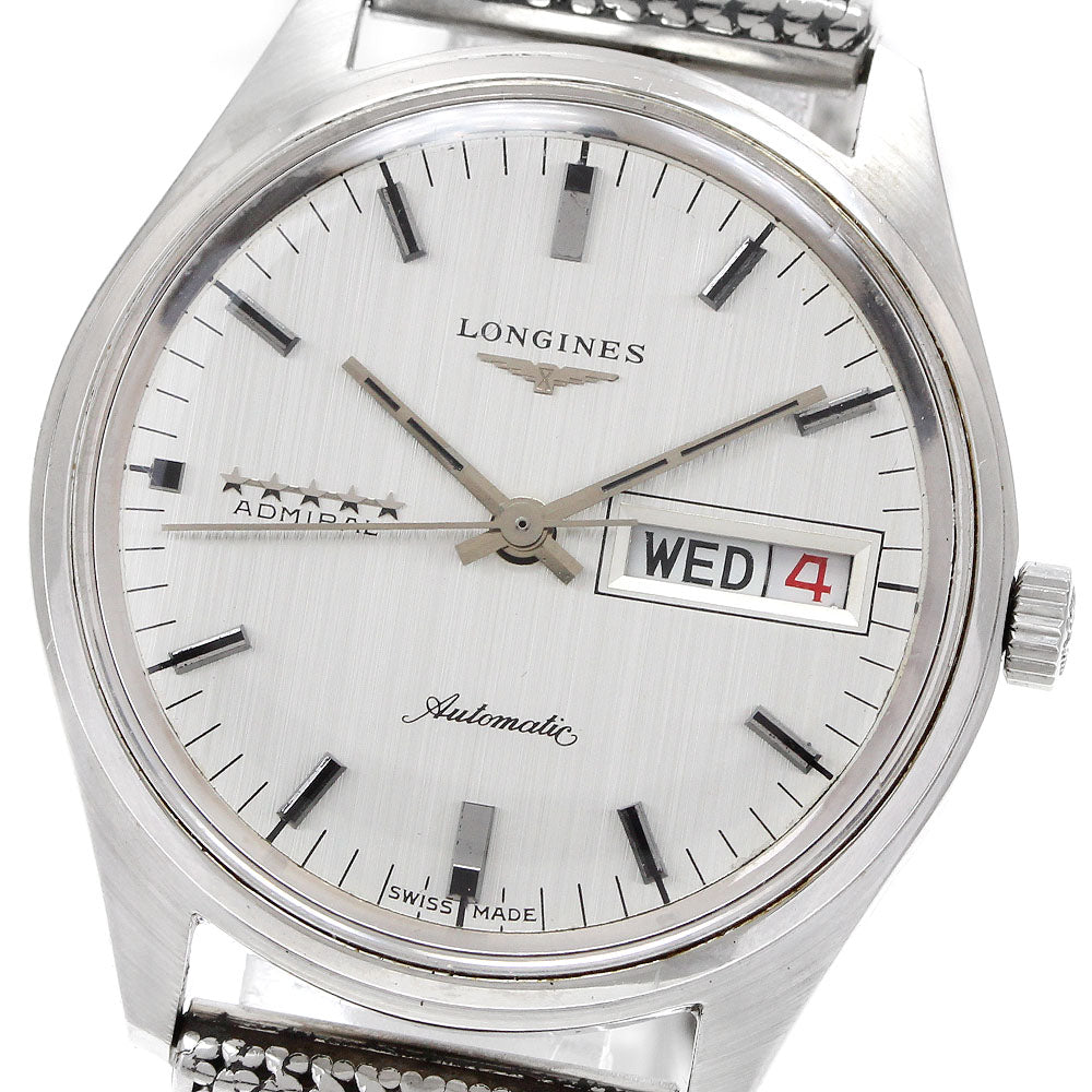 LONGINES Admiral 5 Star Day date Silver Dial Automatic Men's Watch_923348