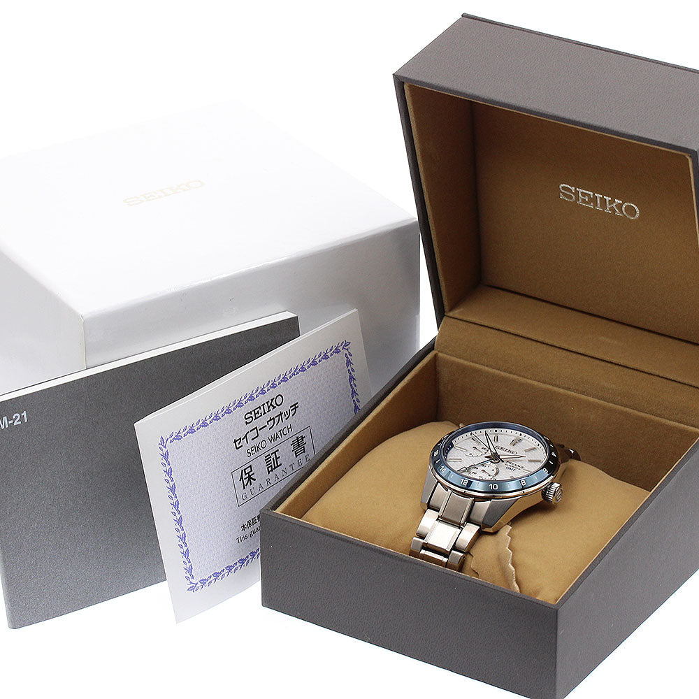 SEIKO Presage Limited Edition SARF007/6R64-00D0 Automatic Men's Watch_923423