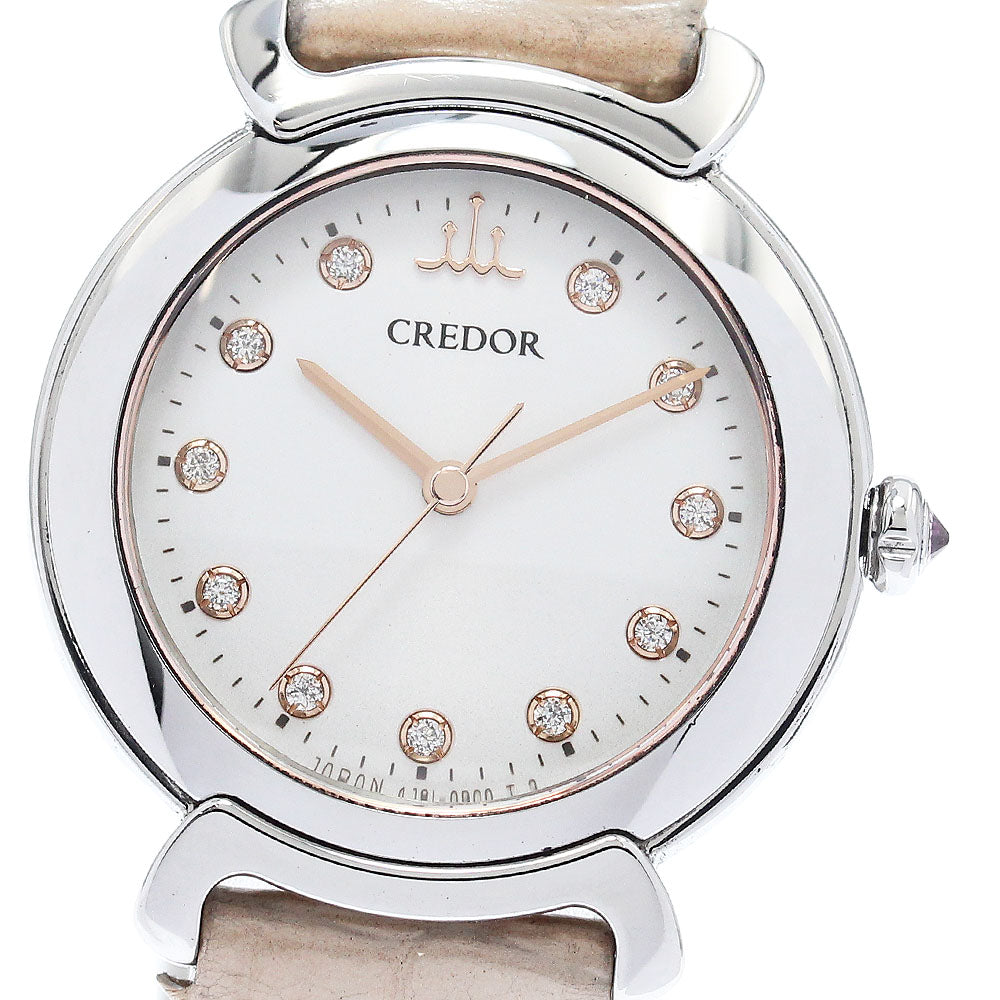 SEIKO CREDOR Linealux Limited Edition Model 4J81-0BB0/GSAS923 11P diamond white Dial Quartz Ladies Watch_923526
