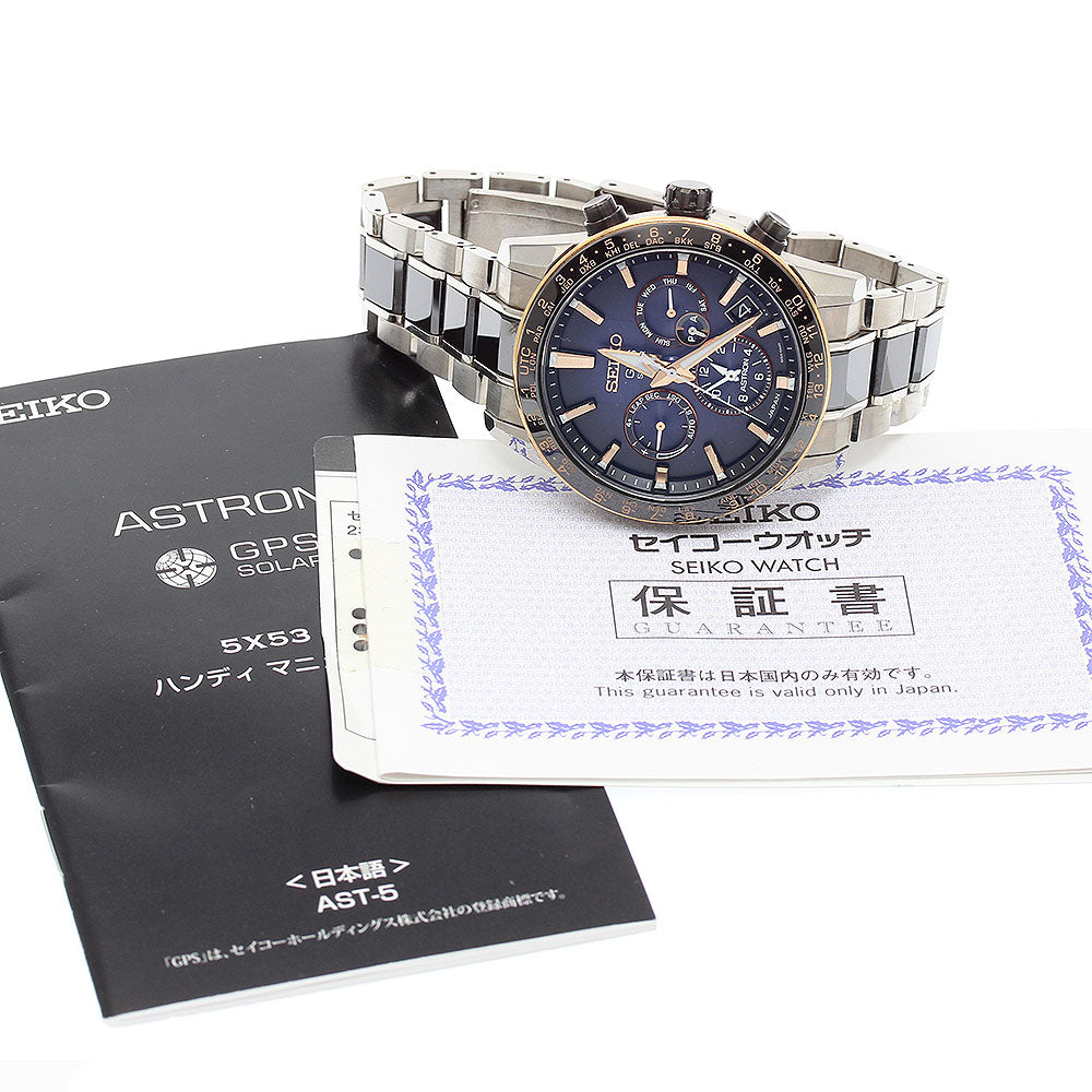 SEIKO Astron Shohei Otani SBXC007/5X53-0AA0 Solar Powered Men's Watch_923529