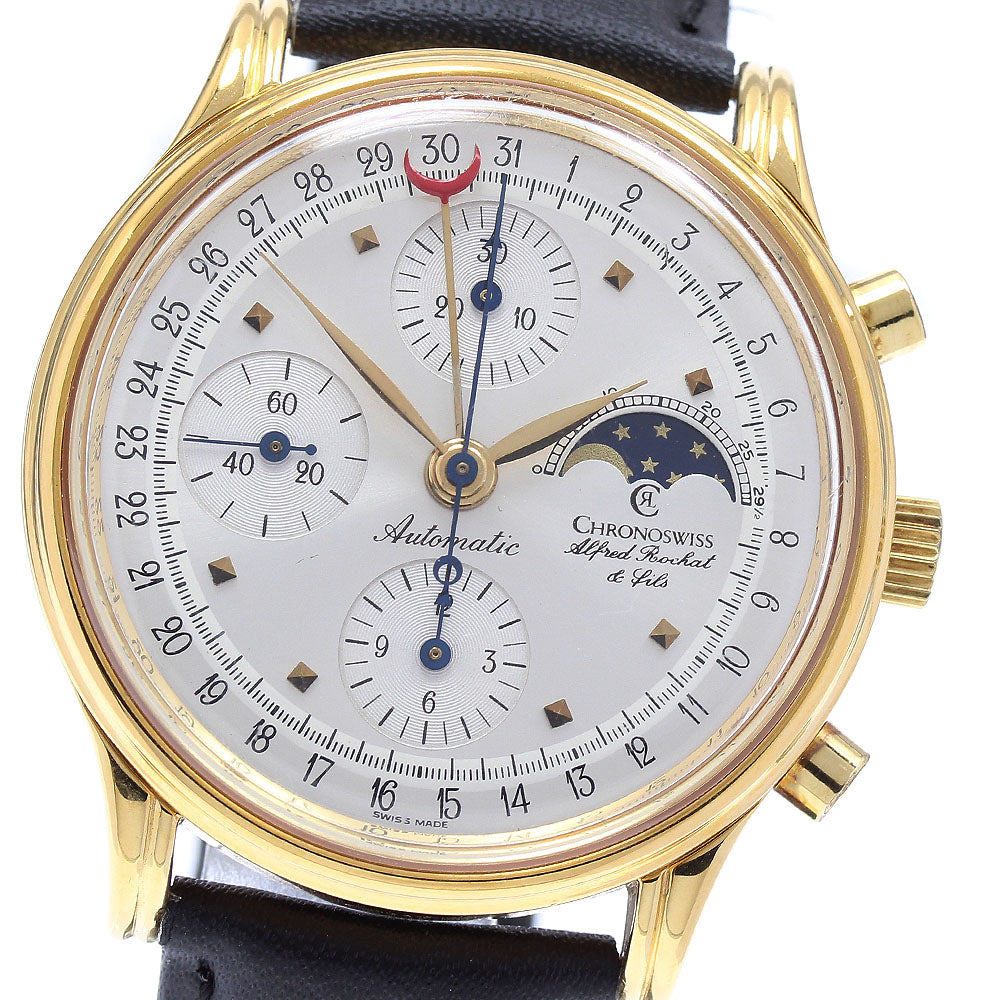 Chronoswiss Luna CH77951 Chronograph Moon Phase Silver Dial AT Men's_923556