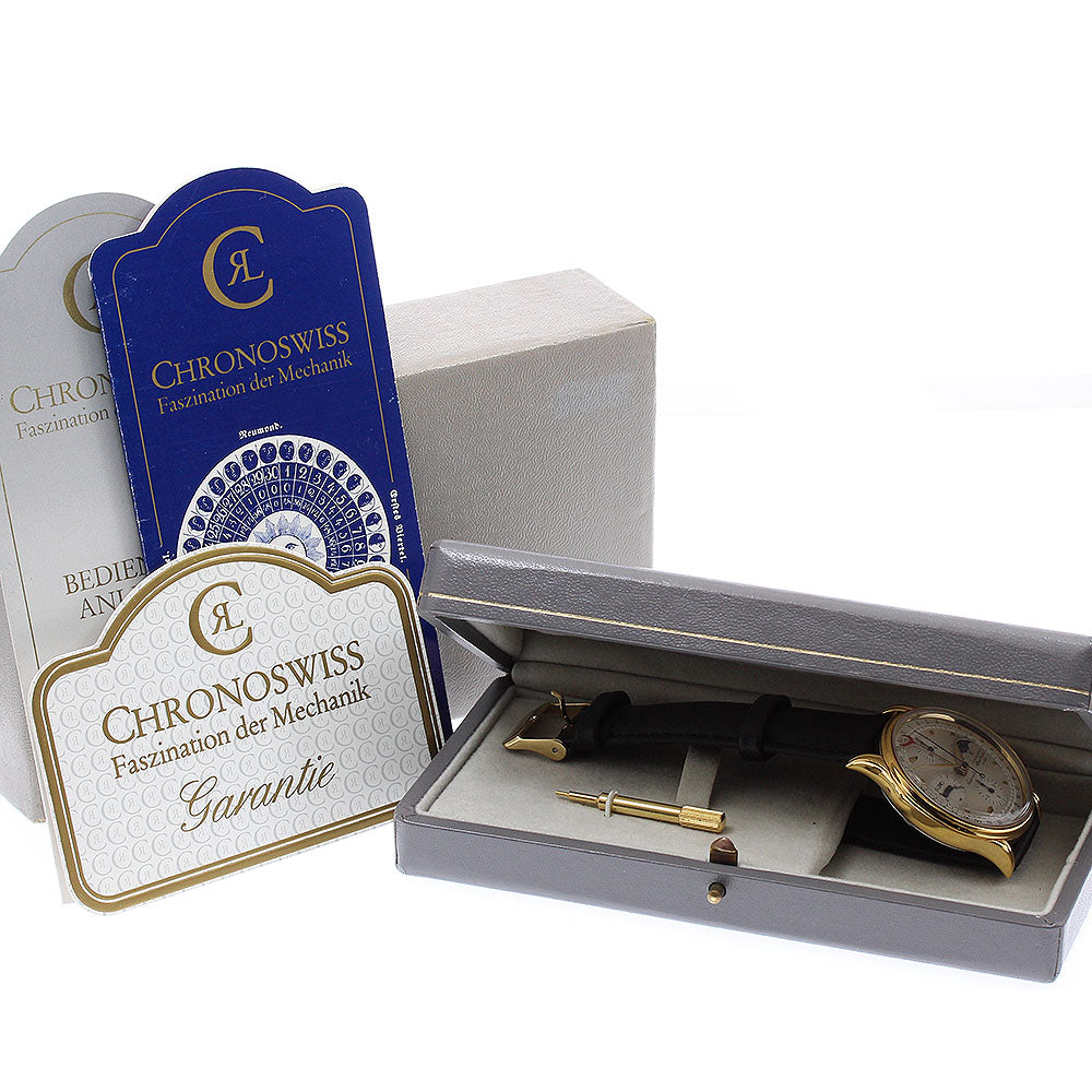 Chronoswiss Luna CH77951 Chronograph Moon Phase Silver Dial AT Men's_923556