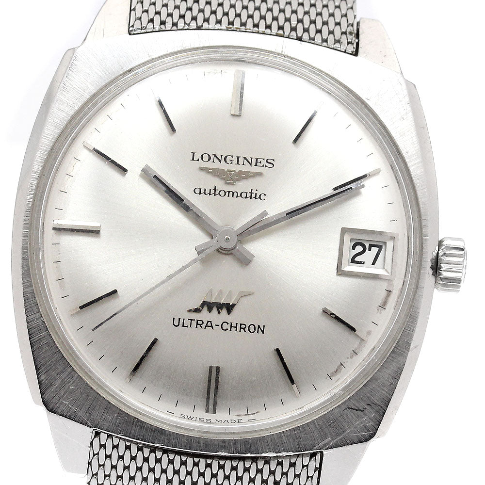 LONGINES Ultracron Date Silver Dial Automatic Men's Watch_930047