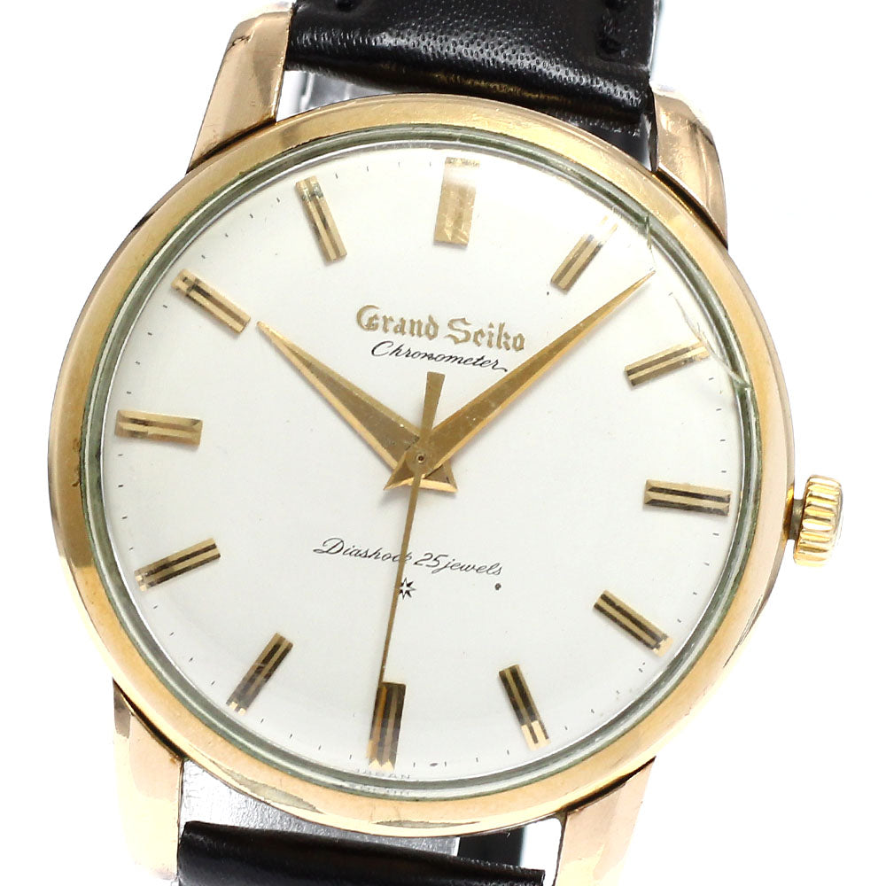 SEIKO GS Grand Seiko First Model J14070 Silver Dial Hand Winding Men's_930051