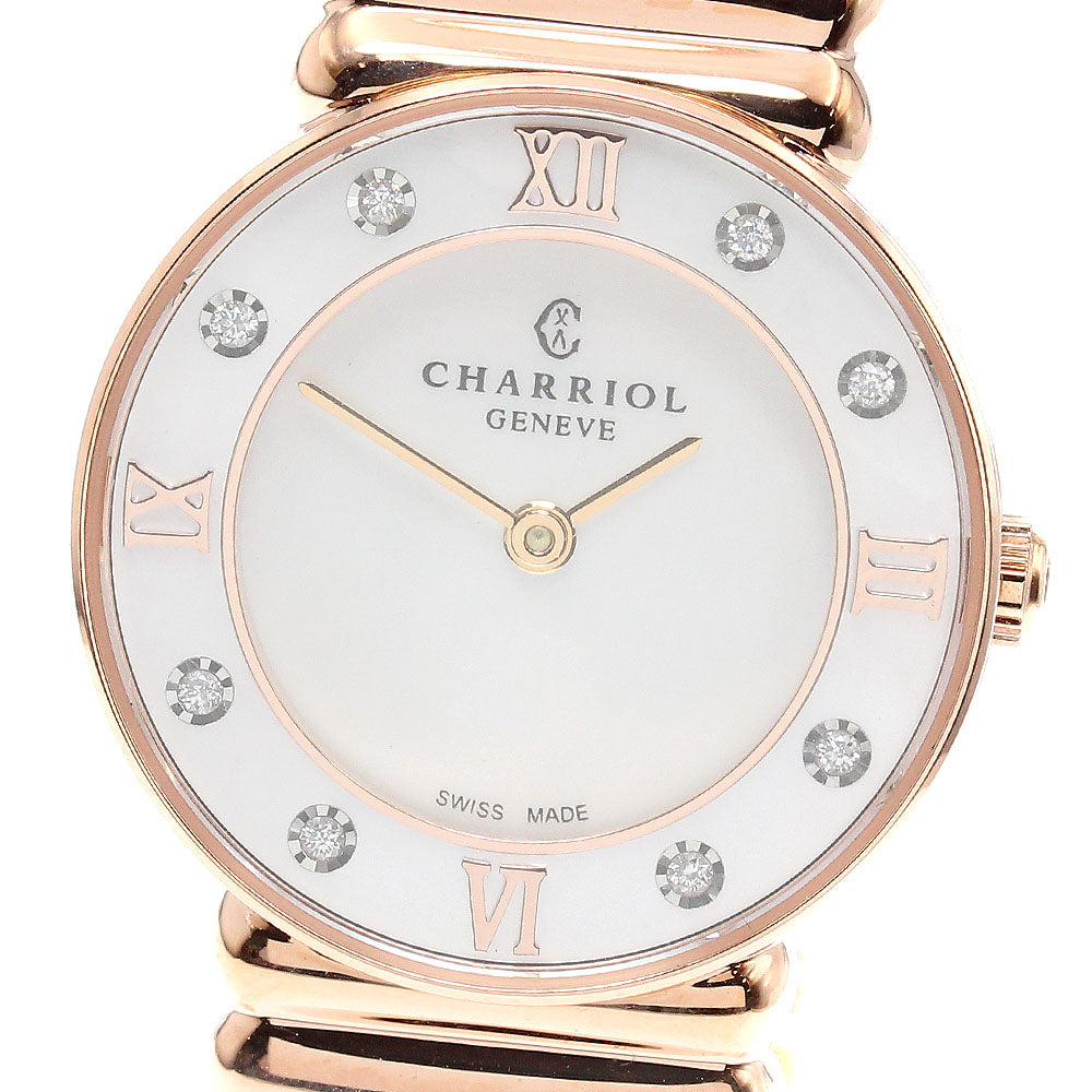 CHARRIOL Saint Tropez 8P diamond White shell Dial Quartz Ladies Watch_930054