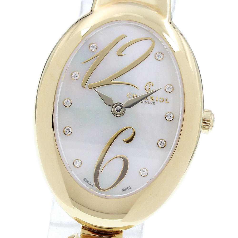 CHARRIOL Marie Olga MOY.570.O02 10P diamond White shell Dial Quartz Ladies Watch_930149