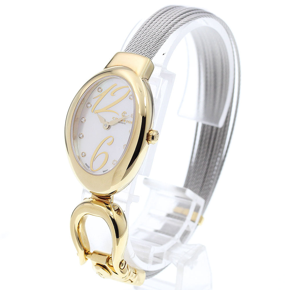 CHARRIOL Marie Olga MOY.570.O02 10P diamond White shell Dial Quartz Ladies Watch_930149