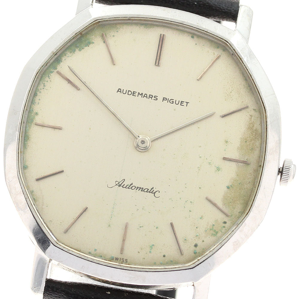 AUDEMARS PIGUET cal.K2120 Silver Dial Automatic Men's Watch_930526