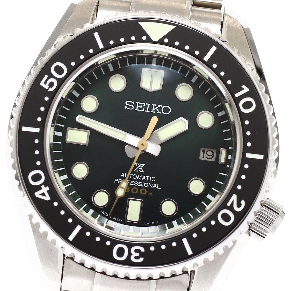 SEIKO Prospex Marine Master SBDX043/8L35-01E0 green Dial Automatic Men's_930727