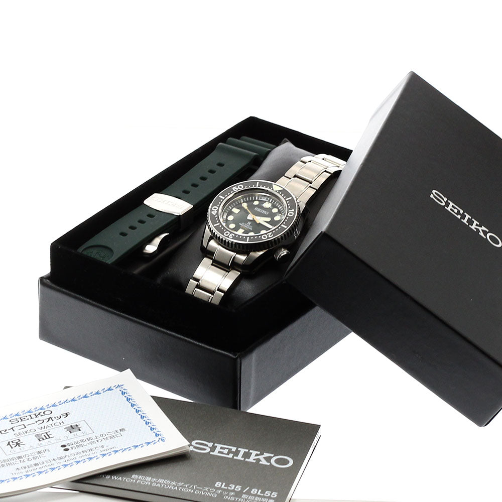SEIKO Prospex Marine Master SBDX043/8L35-01E0 green Dial Automatic Men's_930727