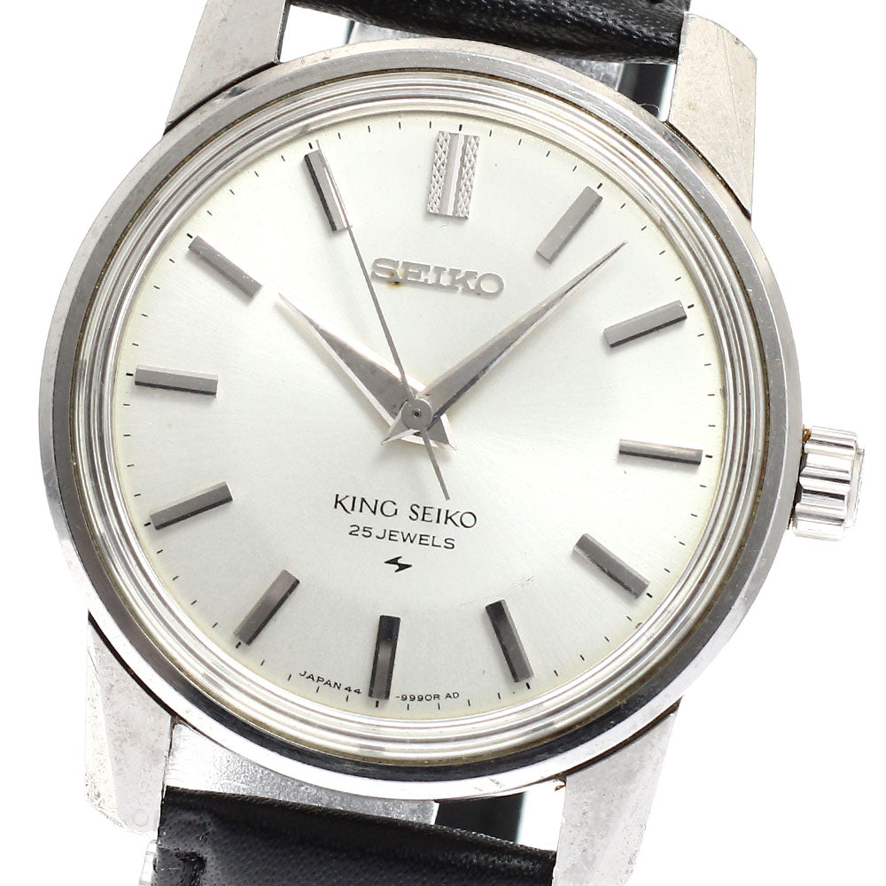 SEIKO KS King Seiko 44-9990 Silver Dial Hand Winding Men's Watch_931055