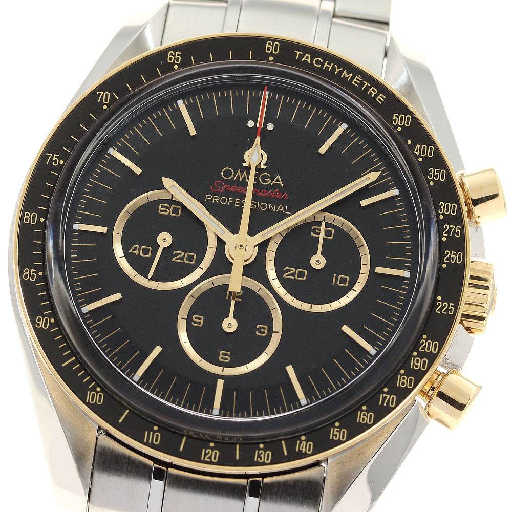 OMEGA Speedmaster Professional 522.20.42.30.01.001 2020 Tokyo Olympics HW_931518