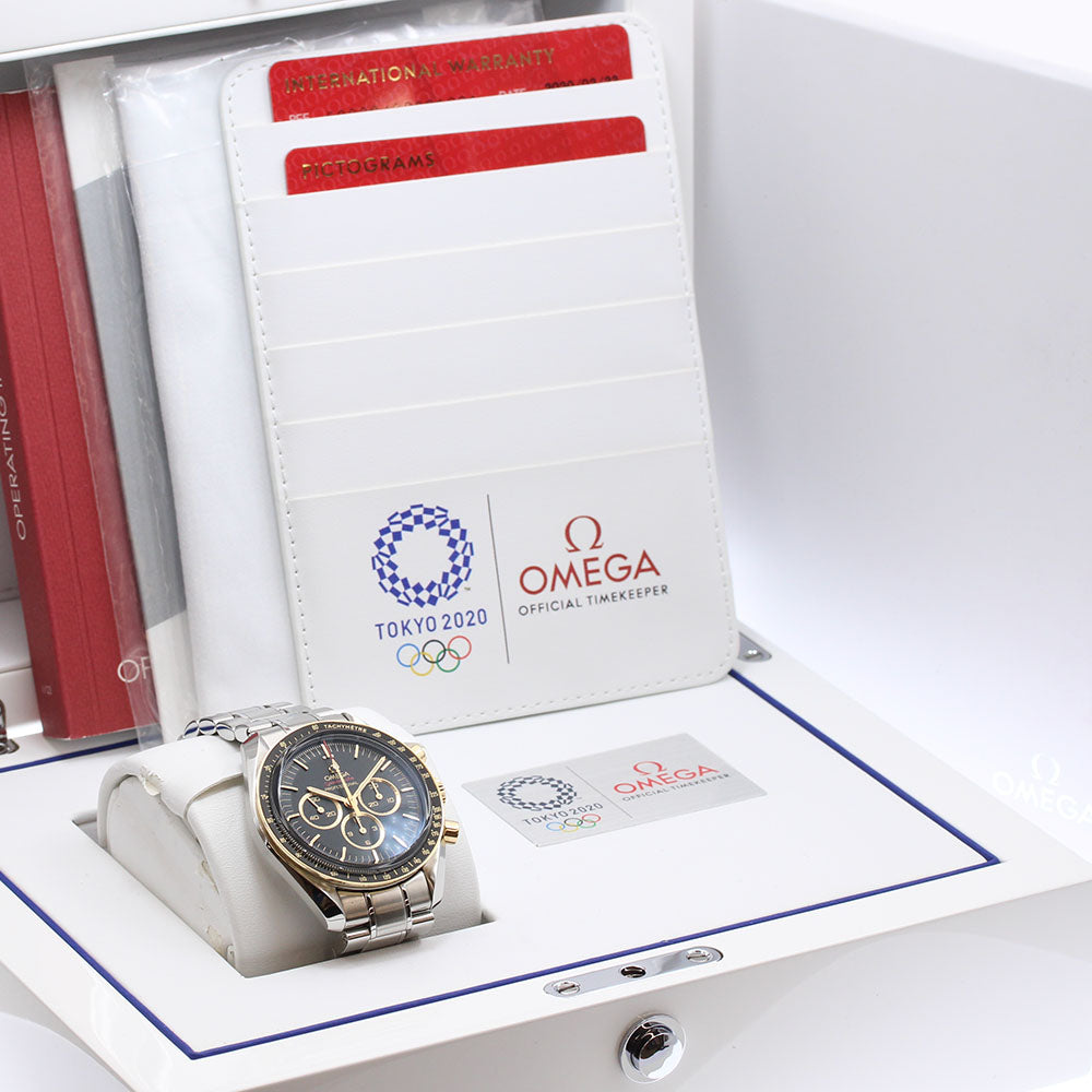 OMEGA Speedmaster Professional 522.20.42.30.01.001 2020 Tokyo Olympics HW_931518