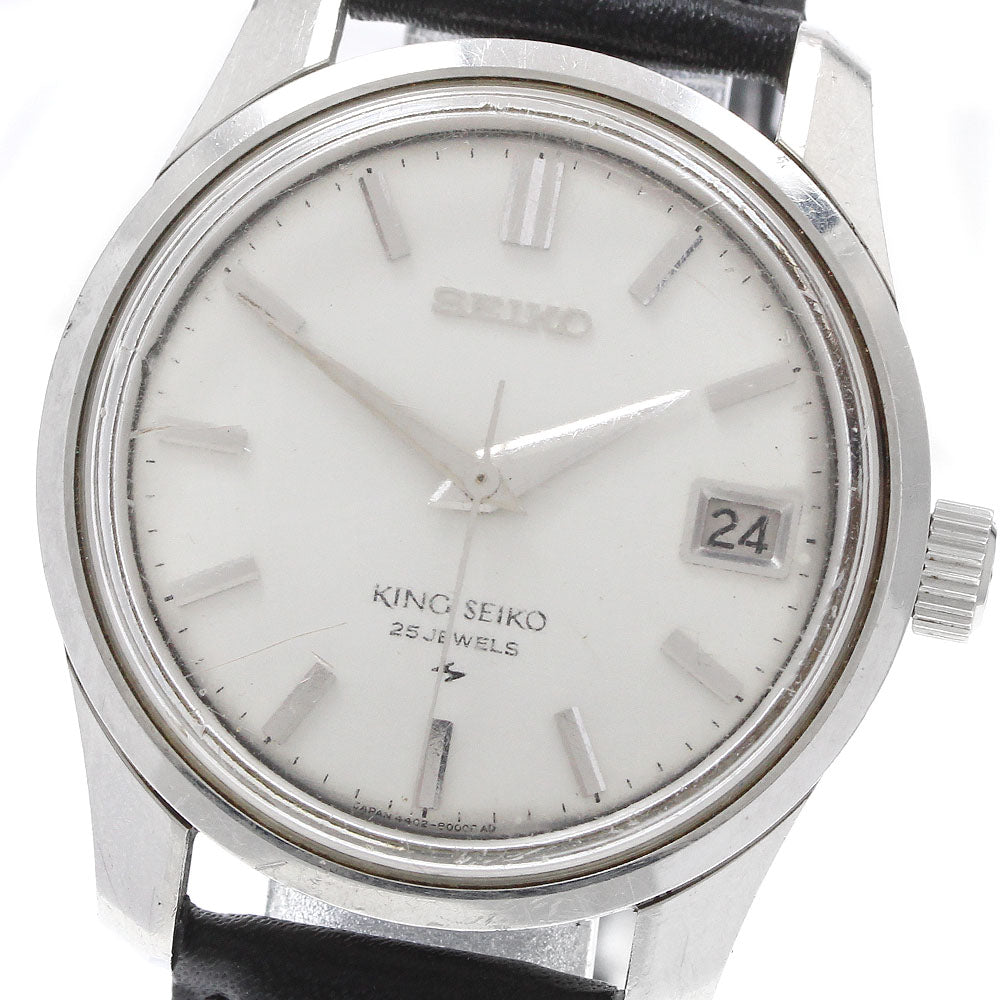 SEIKO King Seiko 4402-8000 Date Silver Dial Hand Winding Men's Watch_931936