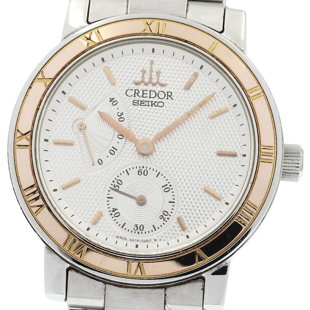 SEIKO CREDOR GCAY992/4S79-0020 Power reserve Hand Winding Men's Watch_931941