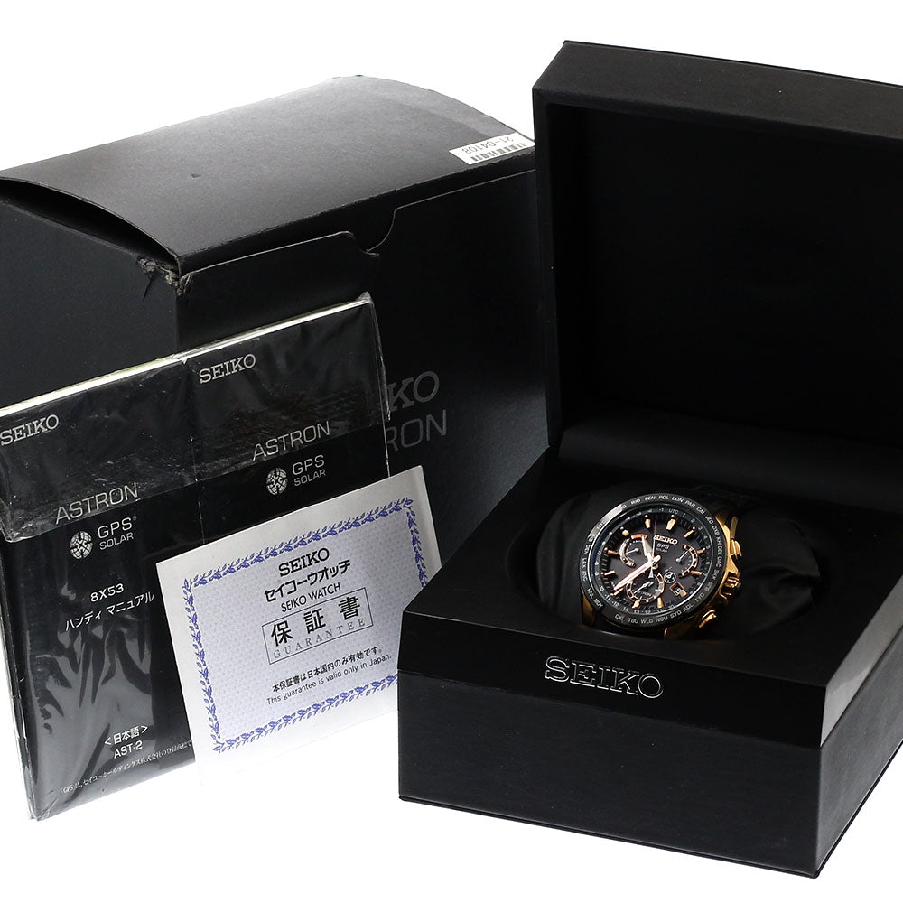 SEIKO Astron SBXB055/8X53-0AC0-2 Day date black Dial Men's Watch_931966