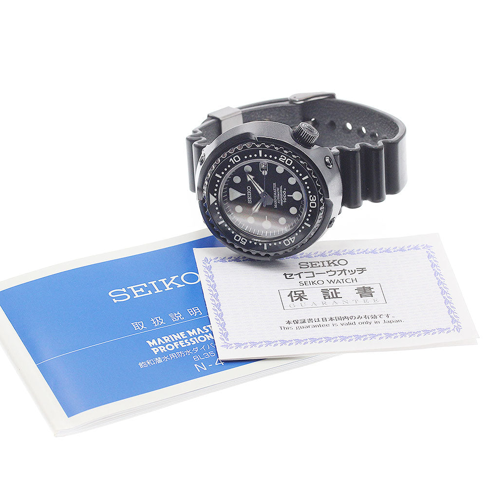 SEIKO Prospex Marine Master SBDX011/8L35-00C0 Professional 1000 black Dial Automatic Men's Watch_932252