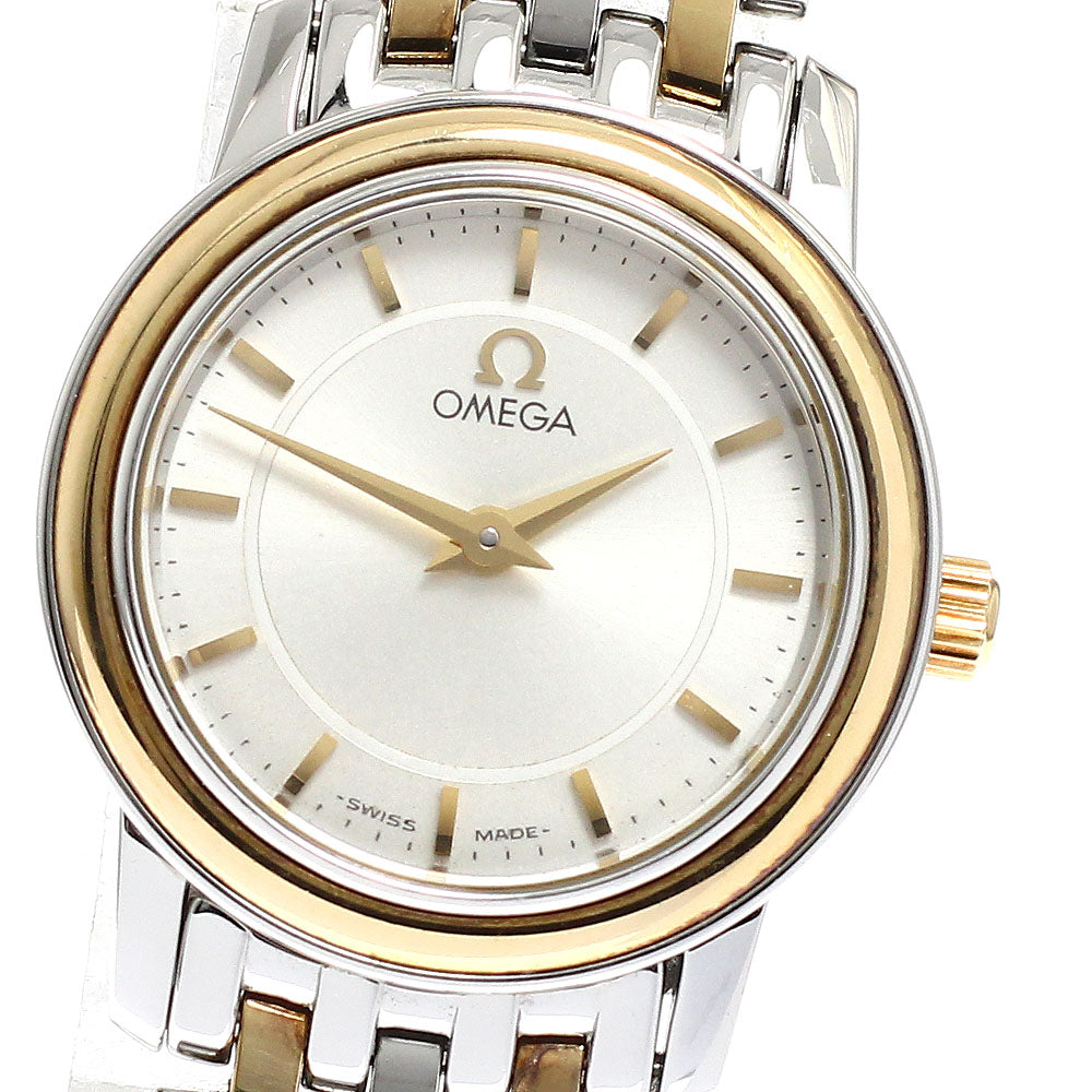 OMEGA De Ville Prestige 4370.31 Silver Dial Quartz Ladies Watch_932374