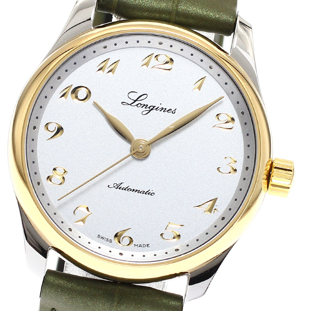 LONGINES Master collection L2.357.5 Silver Dial Automatic Boy's Watch_932603