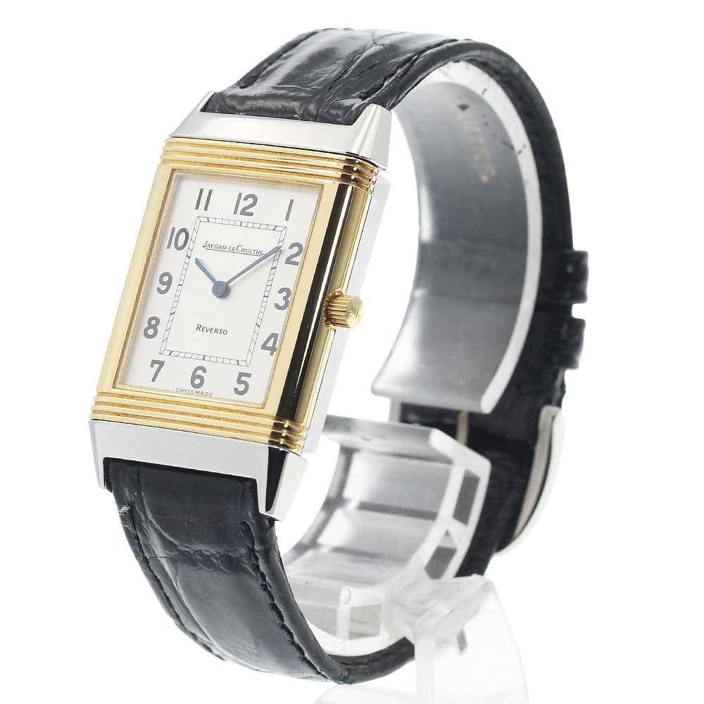 JAEGER-LECOULTRE Reverso 250.5.08 Silver Dial Quartz Men's Watch_932722