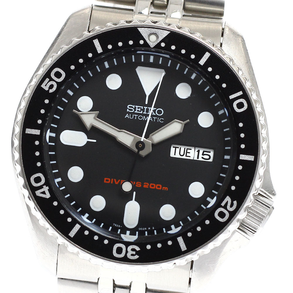 SEIKO Divers Black Boy SKX007K2/7S26-0020 Reimported model AT Men's Watch_932757