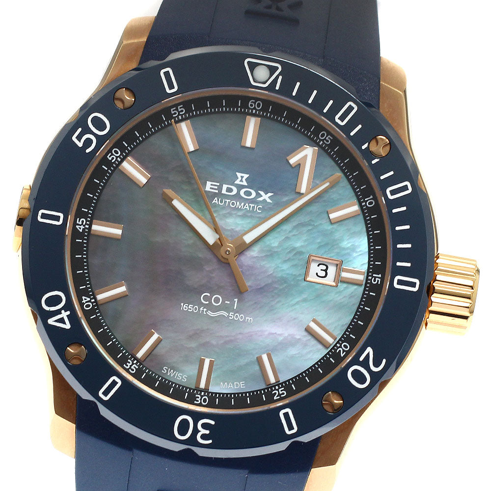 EDOX Chrono Offshore 1 Professional 80099-37RBU3-NANIR Japan limited edition Black shell Dial Automatic Men's Watch_932802