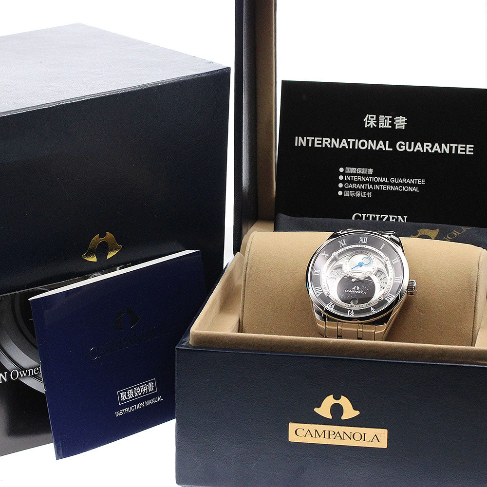 CITIZEN Campanola Amairohoshi 8730-T022341/BU0020-62A Solar Powered Men's_932808