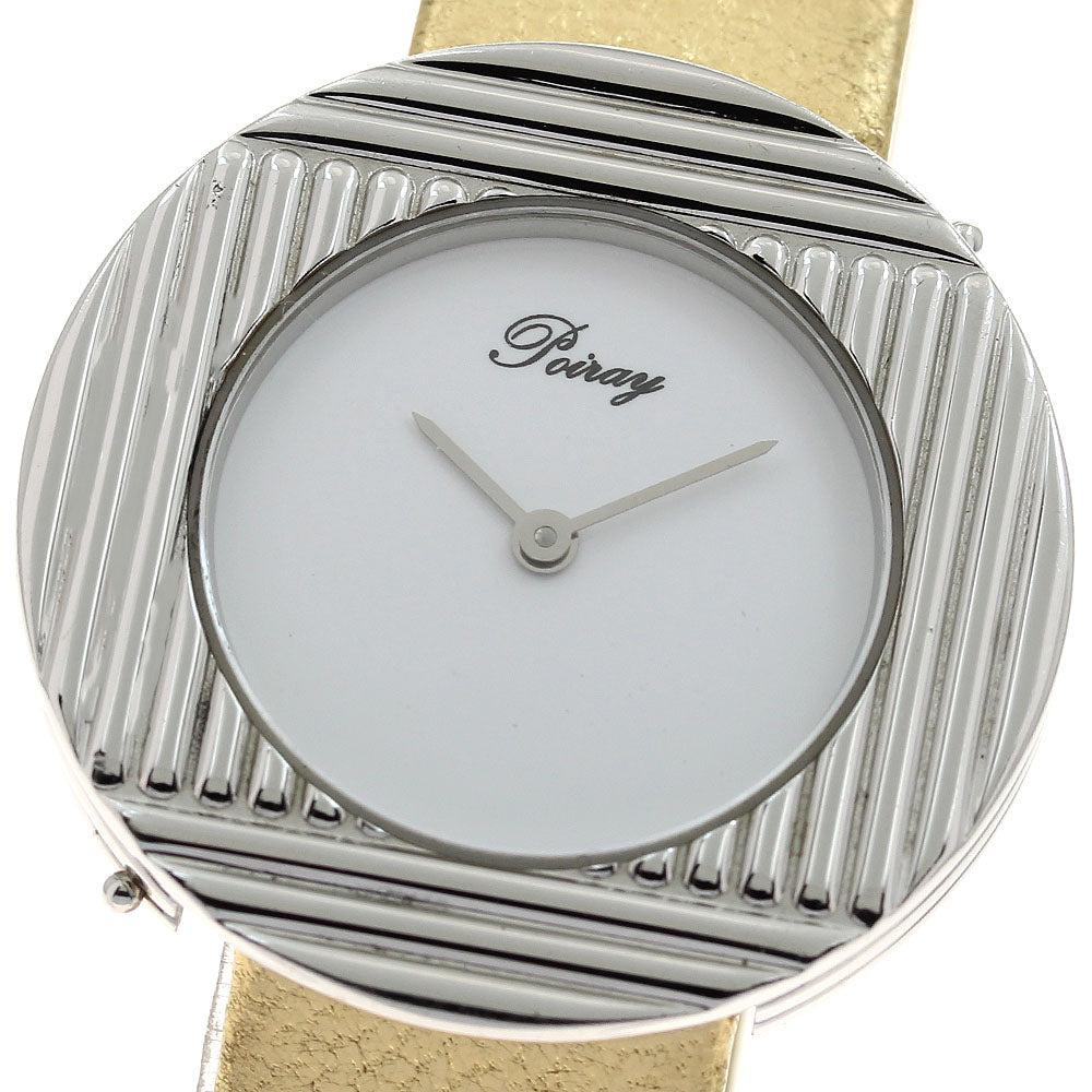 Poiray Ma Premier Round white Dial Quartz Ladies Watch_932871