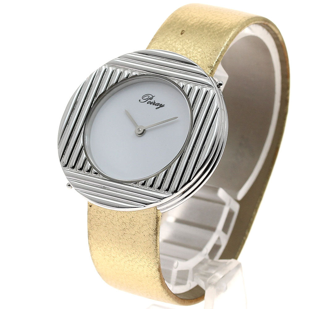 Poiray Ma Premier Round white Dial Quartz Ladies Watch_932871